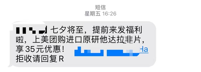 新独居时代到来，独而不孤的青年人都在买什么？分析一